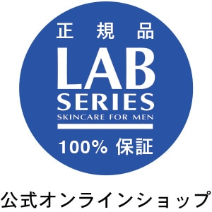 ラボ シリーズ「正規品 保証 マーク」について | ラボ シリーズ 公式